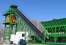 Портативный мобильный бетонный завод